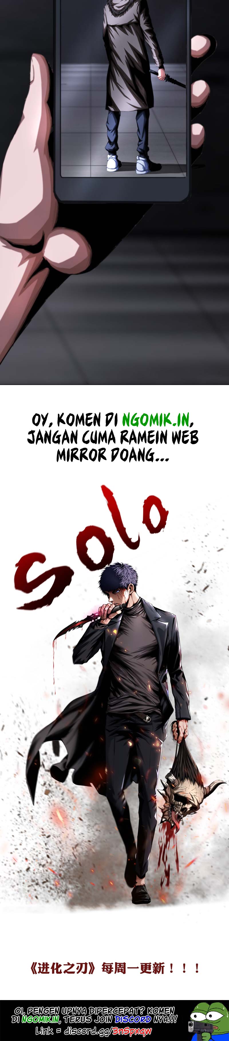 The Blade of Evolution – Walking Alone in the Dungeon Chapter 12 Gambar 26